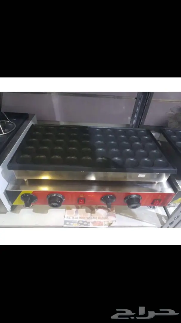 ميني بان كيك 3 احجام 70 حبة 50 حبة 25حبة (image 2)