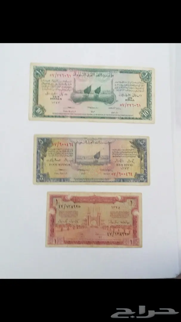 عملات قديمه وبكميات كثيي( البيع مستعجل )ييره (image 1)