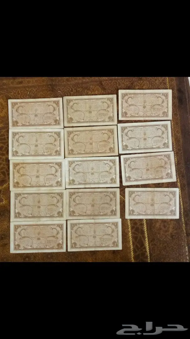 عملات قديمه وبكميات كثيي( البيع مستعجل )ييره (image 4)
