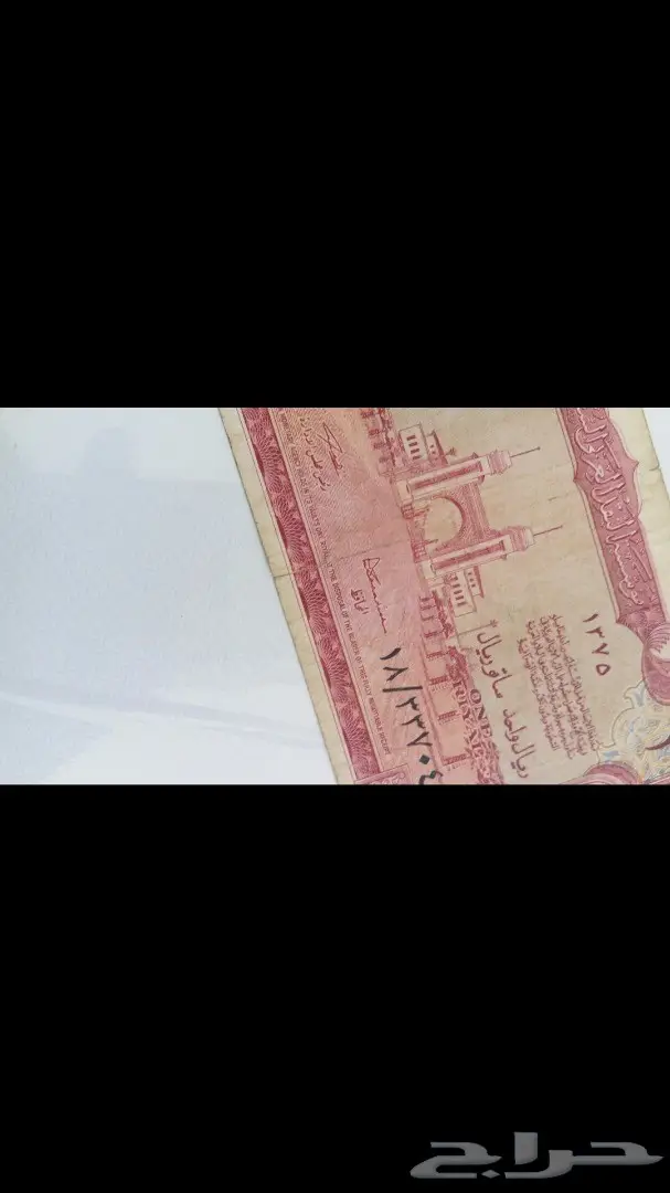 عملات قديمه وبكميات كثيي( البيع مستعجل )ييره (image 6)