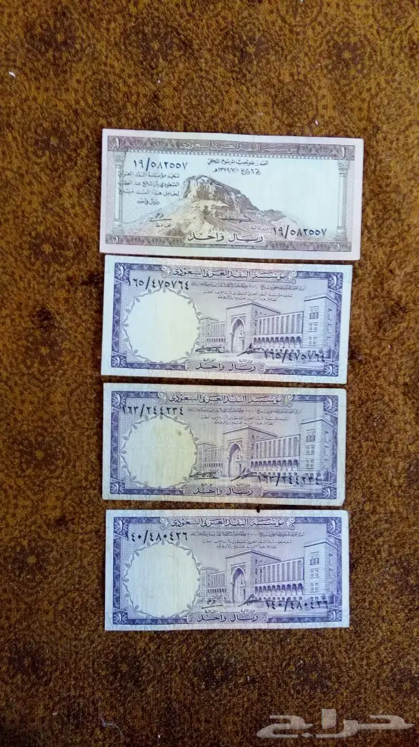 عملات قديمه وبكميات كثيي( البيع مستعجل )ييره (image 10)