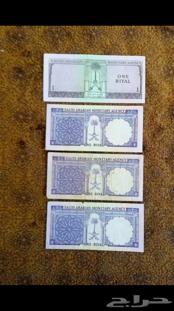 عملات قديمه وبكميات كثيي( البيع مستعجل )ييره (image 11)