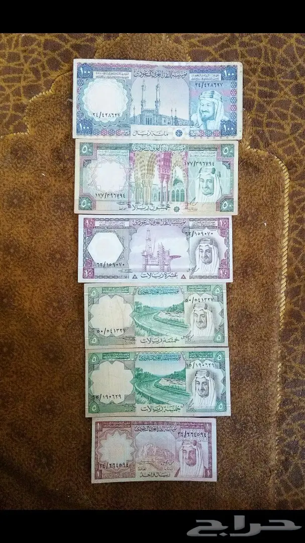 عملات قديمه وبكميات كثيي( البيع مستعجل )ييره (image 12)