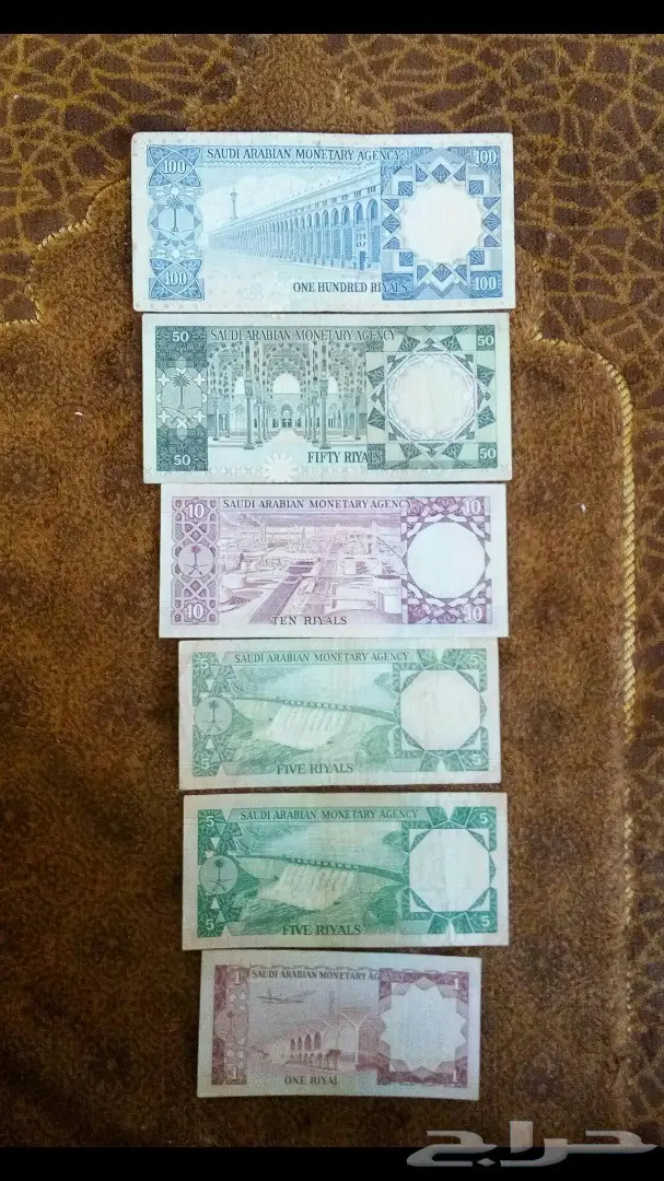 عملات قديمه وبكميات كثيي( البيع مستعجل )ييره (image 13)