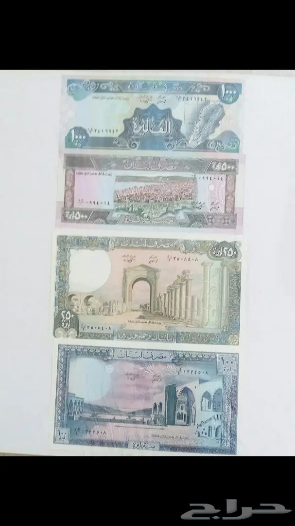 عملات قديمه وبكميات كثيي( البيع مستعجل )ييره (image 23)