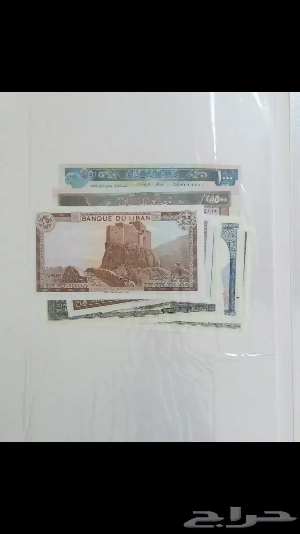 عملات قديمه وبكميات كثيي( البيع مستعجل )ييره (image 25)