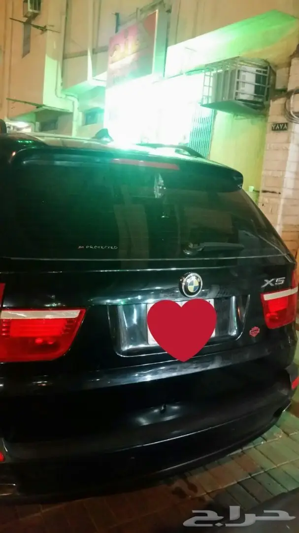 BMW X5 (image 5)