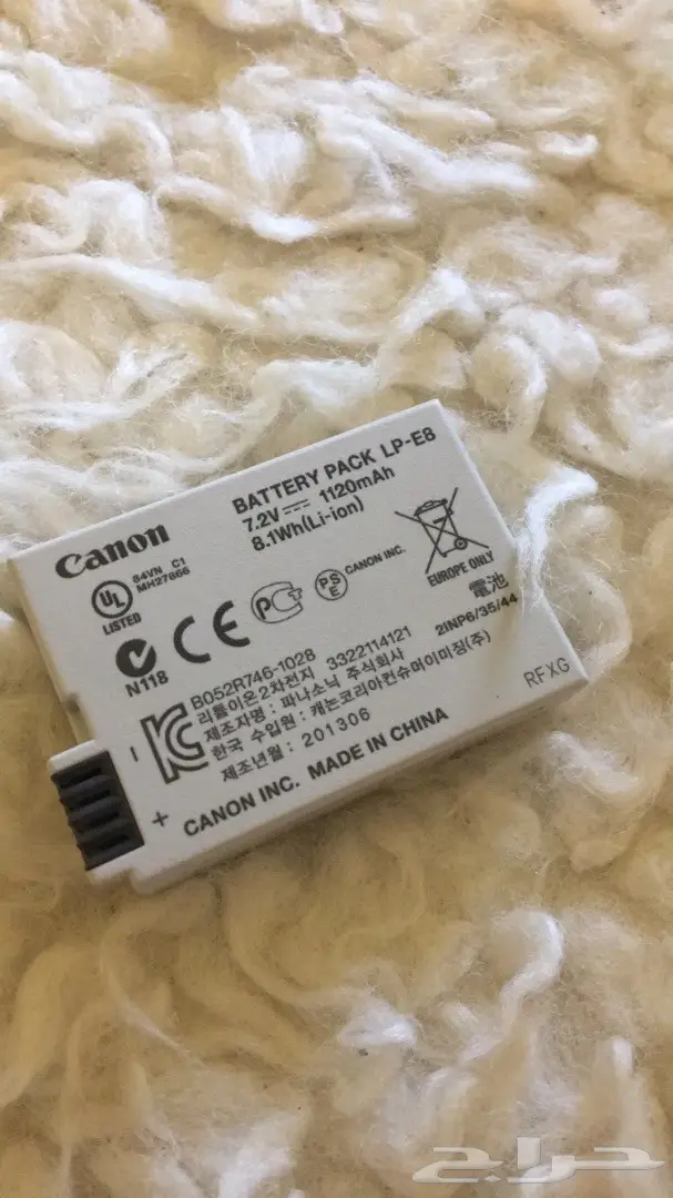 Canon 600 D (image 3)