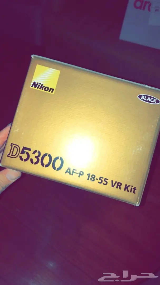 Nikon D5300 (image 2)