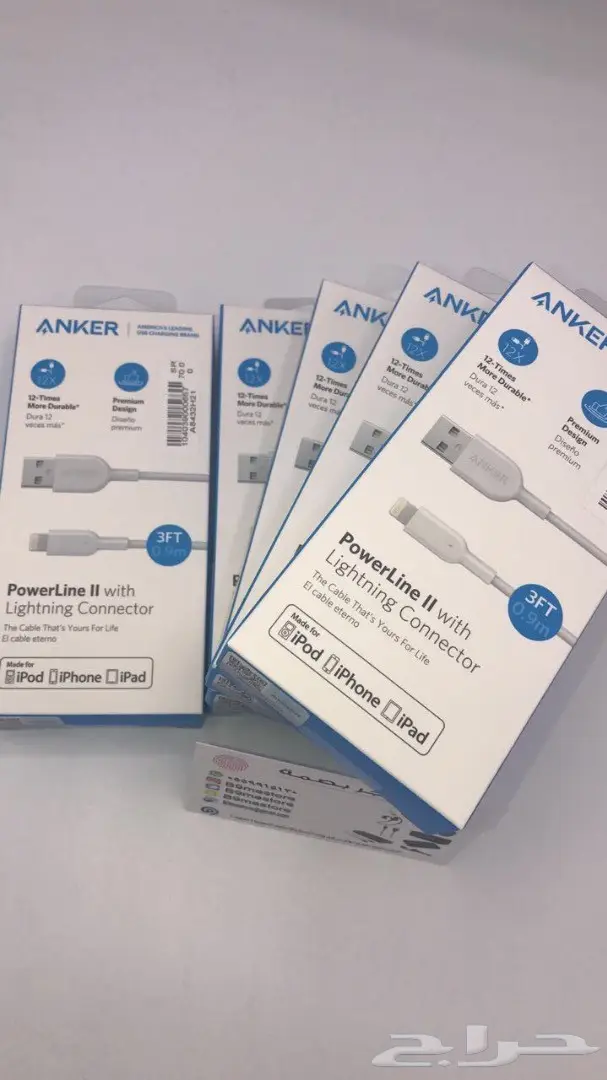 كيابل شحن ايفون انكر الأصلية 