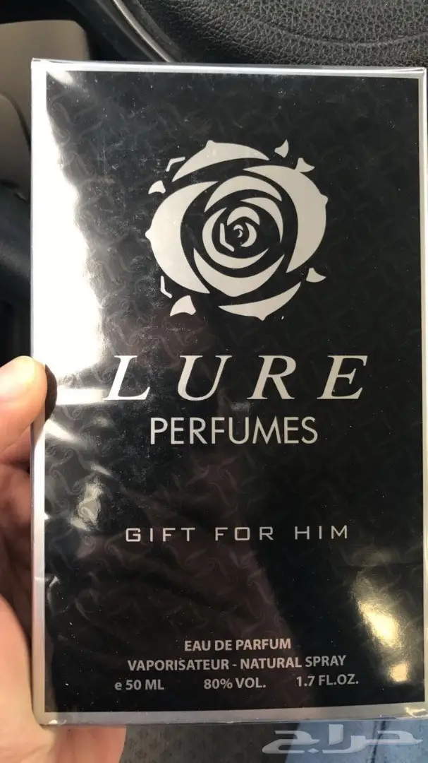 عطورات فرنسية وعربيه (image 1)