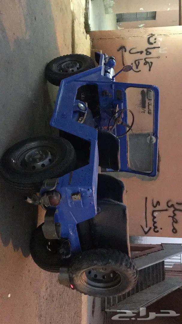 جيب ريو (image 3)