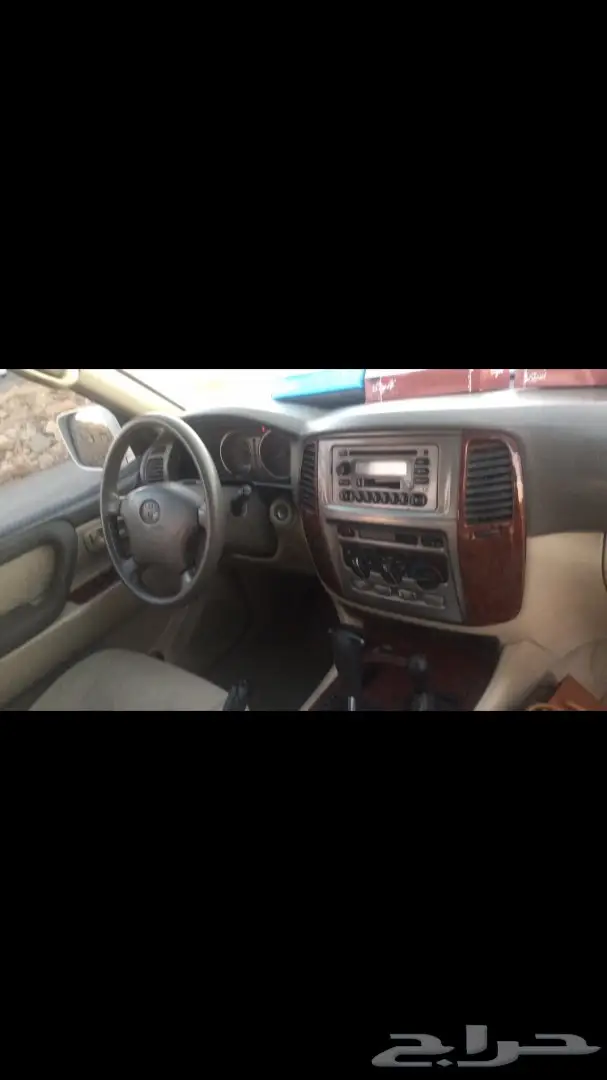 للبيع جكسار سعودي  (image 5)