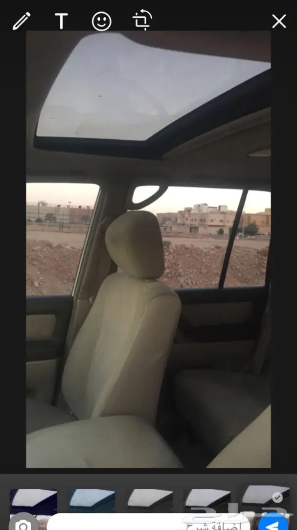 للبيع جكسار سعودي  (image 9)