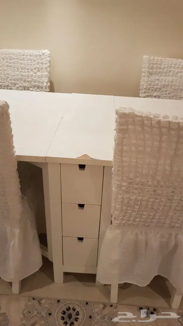 عفش للبيع بالمدينه المنورة 