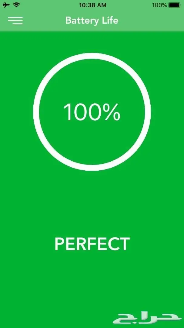 Blue iphone 6 64GB (image 8)