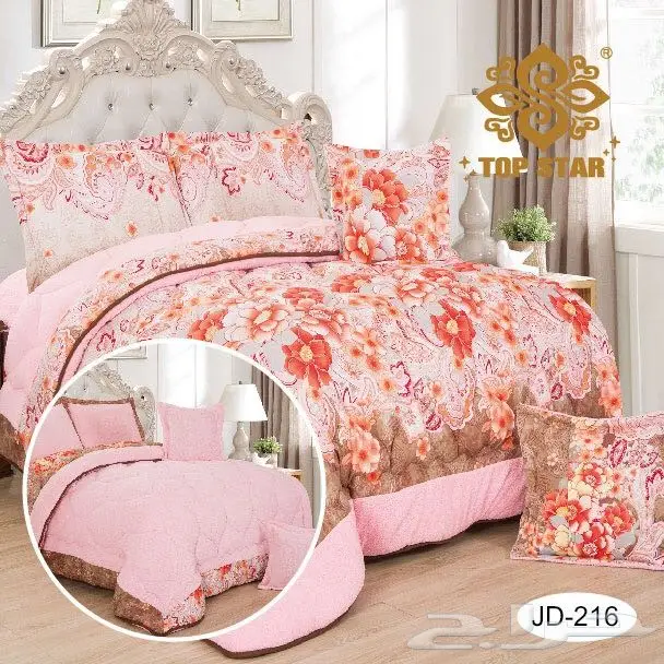 اجمل المفارش من اجود الخامات (image 8)