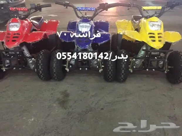 دبابات للبيع - فرص لا تُفوَّت! (image 82)