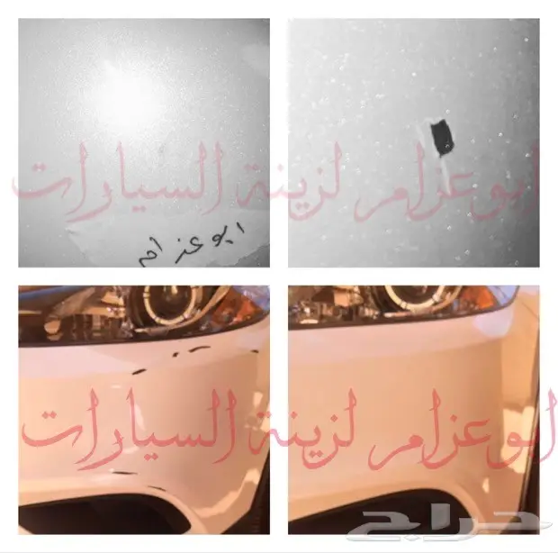إصلاح خدوش السيارة احترافياً - زي الحماية الأصلية! (image 2)