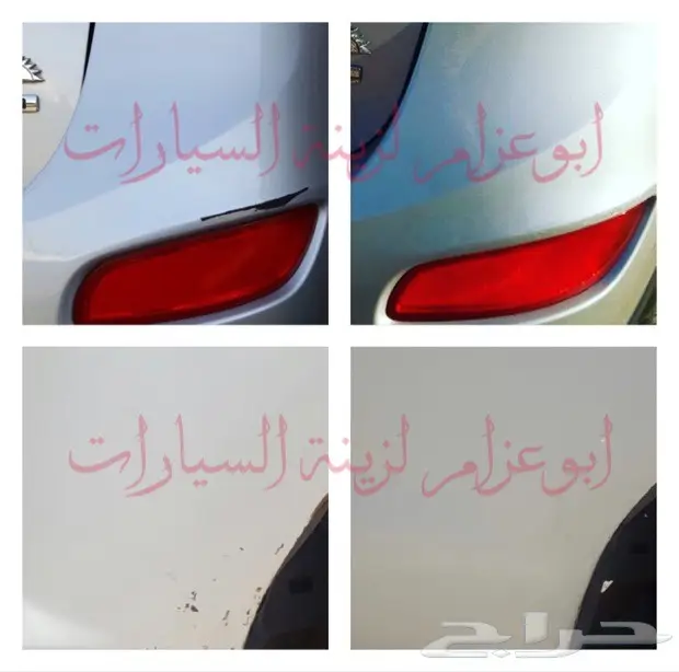إصلاح خدوش السيارة احترافياً - زي الحماية الأصلية! (image 3)