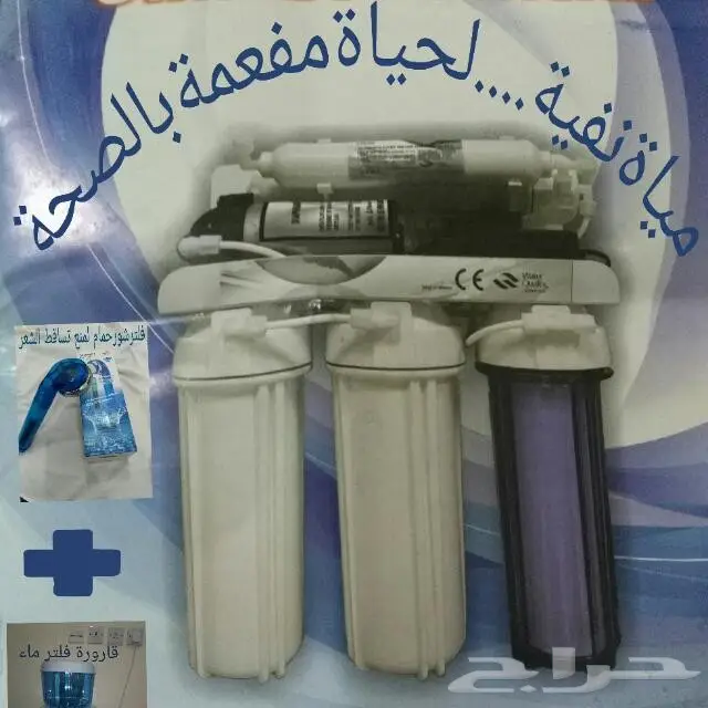 فلاتر تحليه (image 4)