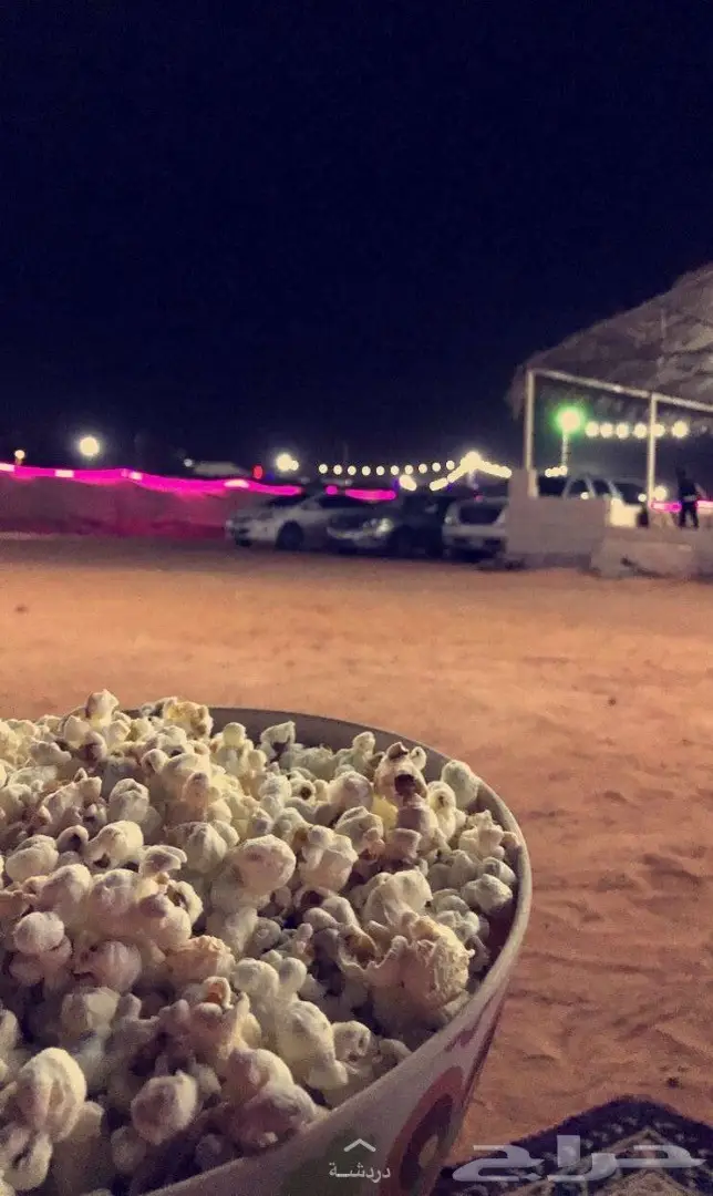 مخيم برق المزن - ملاذكم في الطبيعة! (image 7)