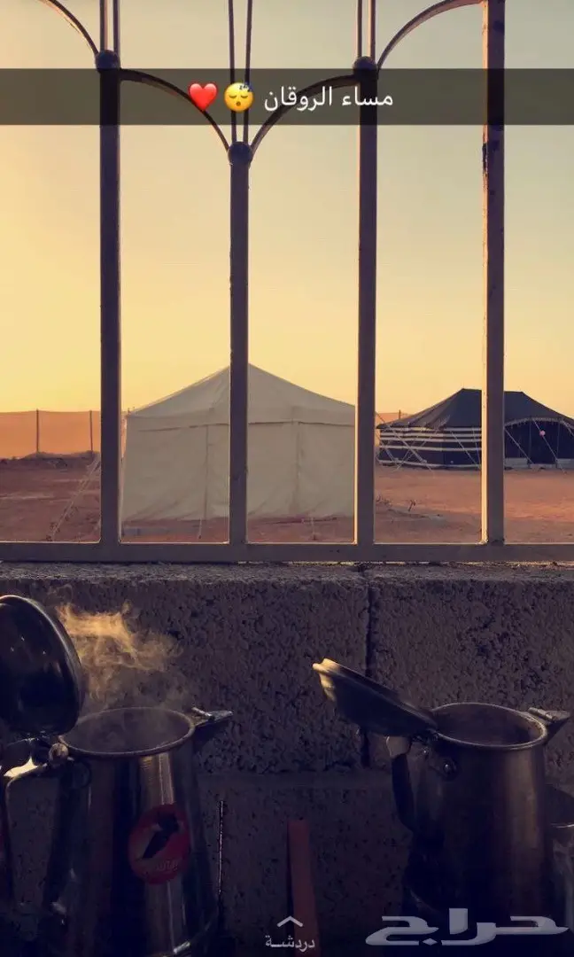 مخيم برق المزن - ملاذكم في الطبيعة! (image 6)