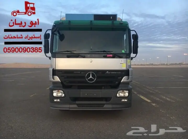 عايدي 2008 اكتروس بطاقة جمركية (image 6)