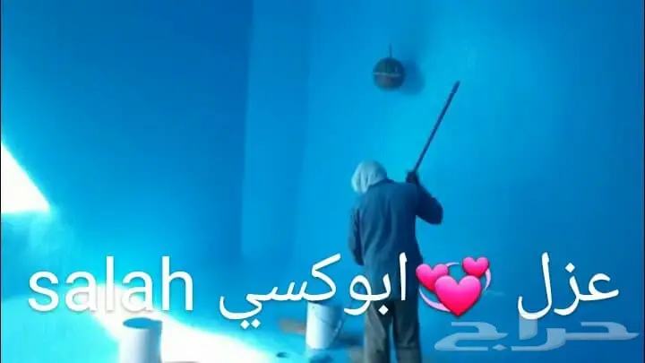 غسيل خزانات.تنظيف خزانات ومسابح مع التعقيم (image 3)