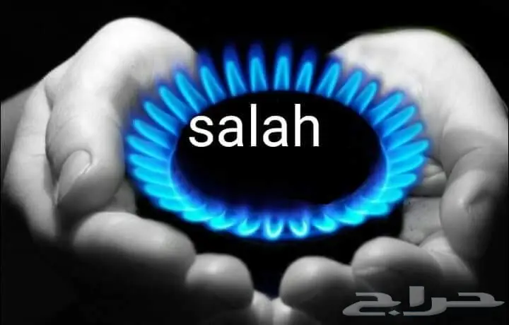 فحص شامل للمباني: غاز، مياه، خزانات وحمامات (image 4)