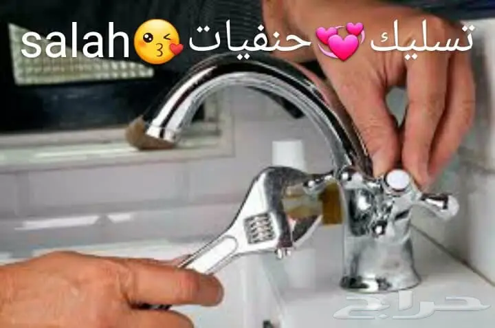 فحص شامل للمباني: غاز، مياه، خزانات وحمامات (image 5)