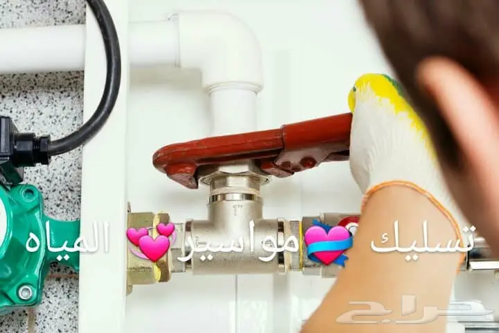 فحص شامل للمباني: غاز، مياه، خزانات وحمامات (image 10)