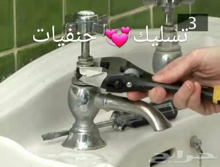 فحص شامل للمباني: غاز، مياه، خزانات وحمامات (image 6)