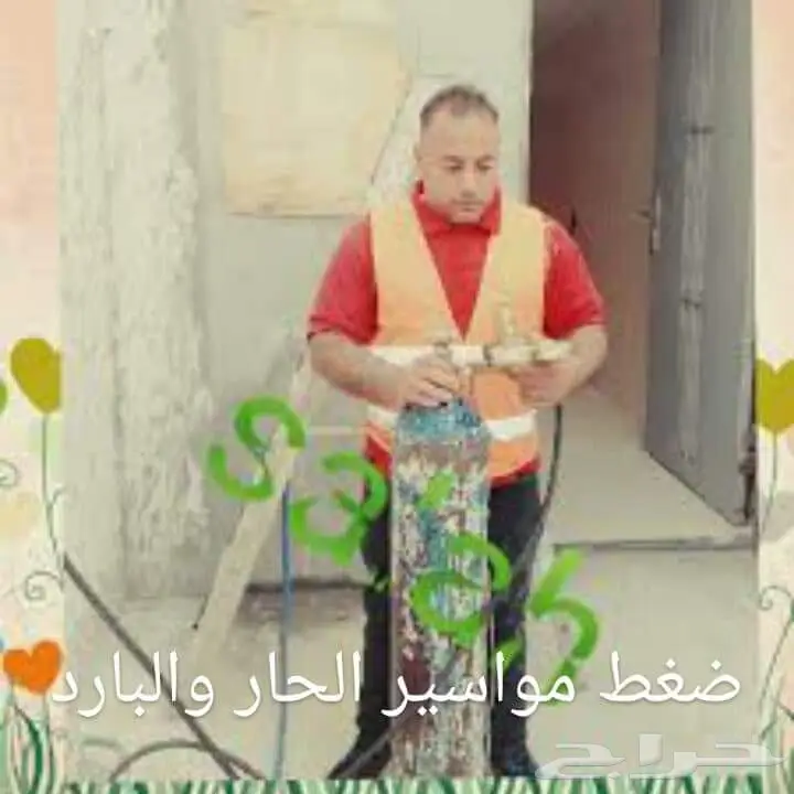 فحص شامل للمباني: غاز، مياه، خزانات وحمامات (image 1)