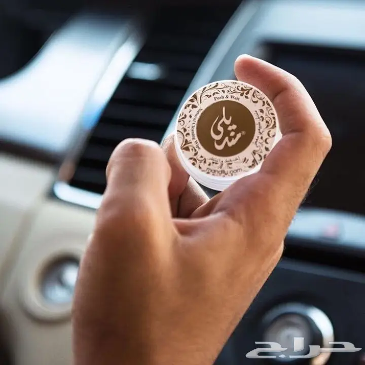 (منديلي) منديل معطر 