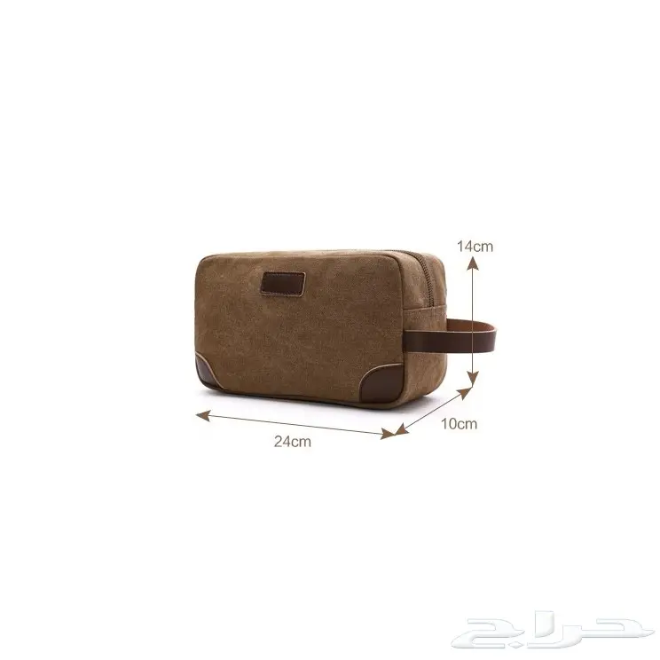 شنطة صغيرة و أنيقة - فرصة لا تُفوّت!