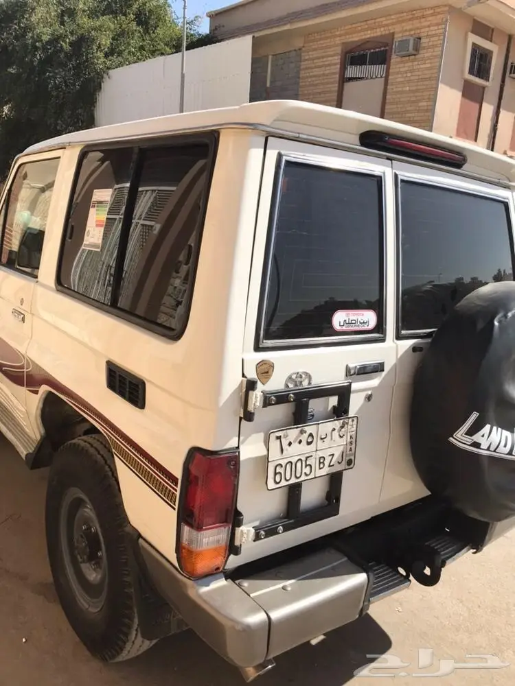 للبيع ربع 2015