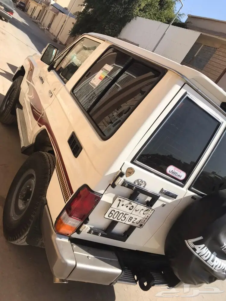 للبيع ربع 2015 (image 2)