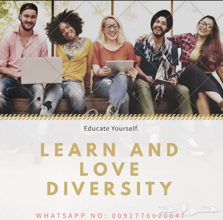 دبلوم انجليزي في الهند مدينة بنقلور  (image 1)