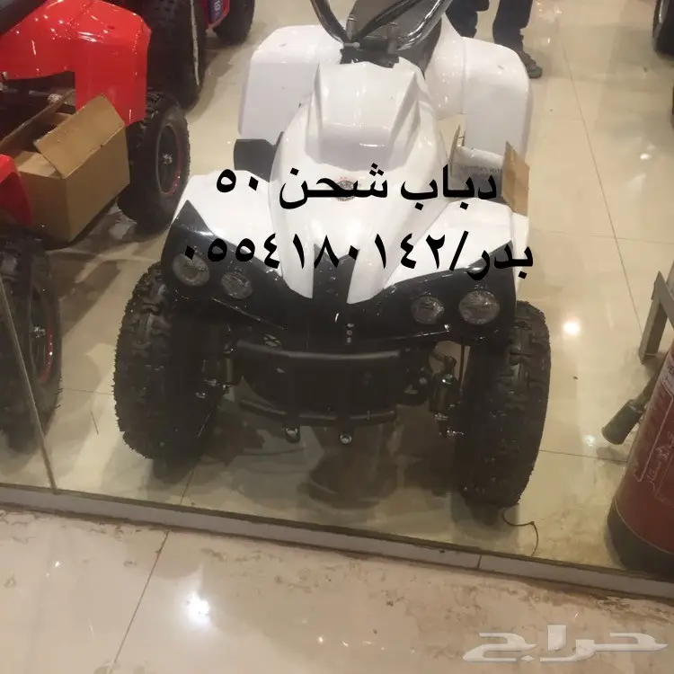 دبابات  (image 108)