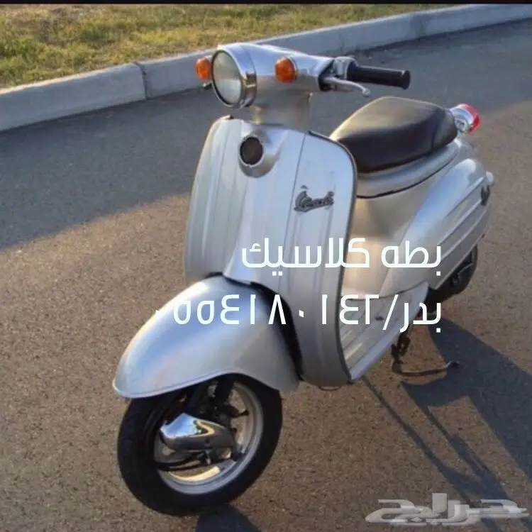 دبابات  (image 143)