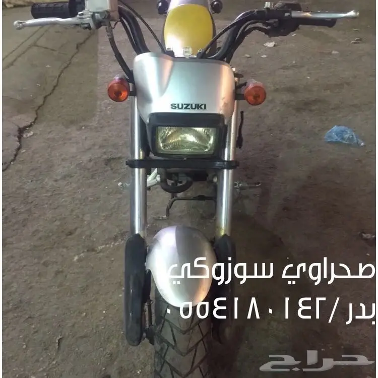 دبابات  (image 43)