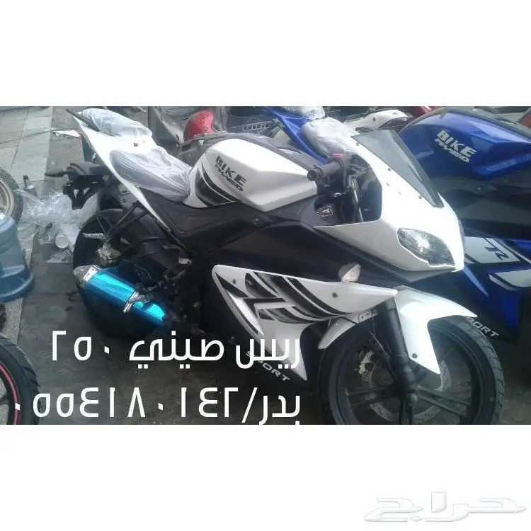 دبابات  (image 138)