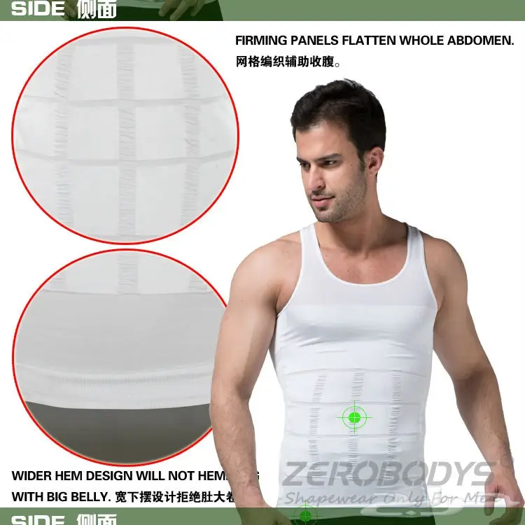 فانيلات.مشدات رجالية لشدالترهلات.وتنسيق الجسم (image 2)