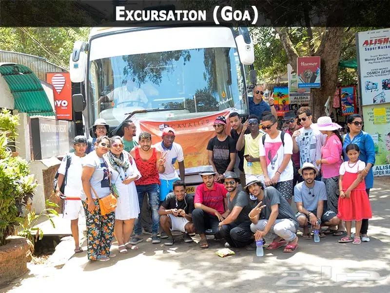 دبلوم انجليزي في الهند مدينة بنقلور  (image 8)