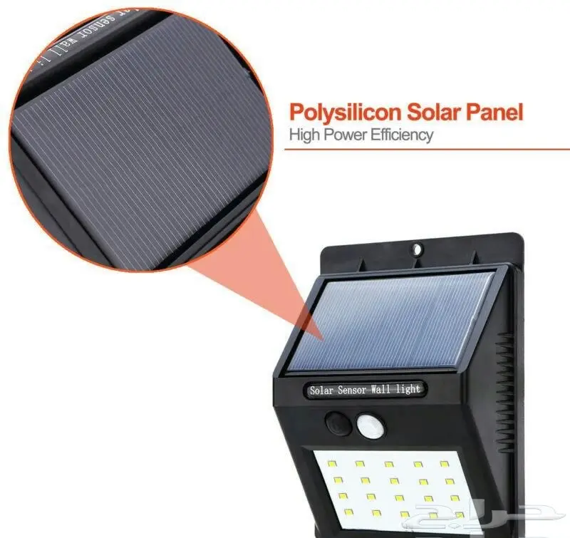 لمبه ليد بالطاقه الشمسيهSolar LED (image 1)