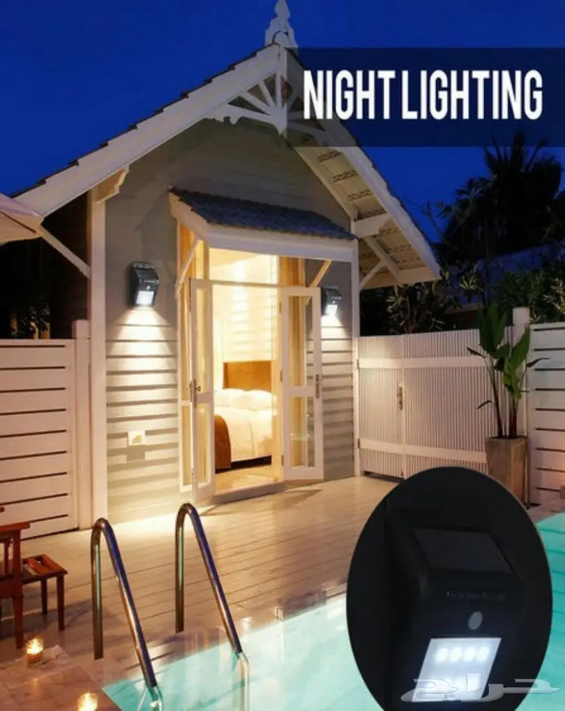 لمبه ليد بالطاقه الشمسيهSolar LED (image 3)