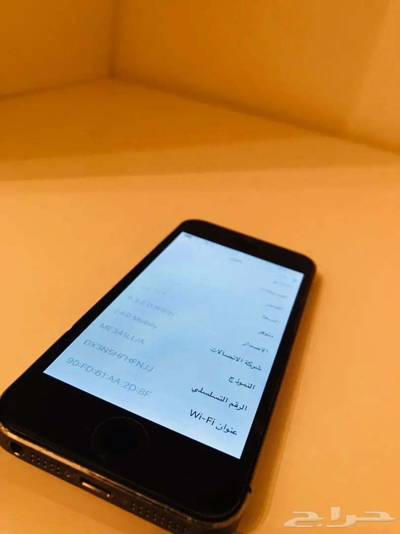 للبيع ايفون 5s   و وبلاك بيري Q10  (image 16)