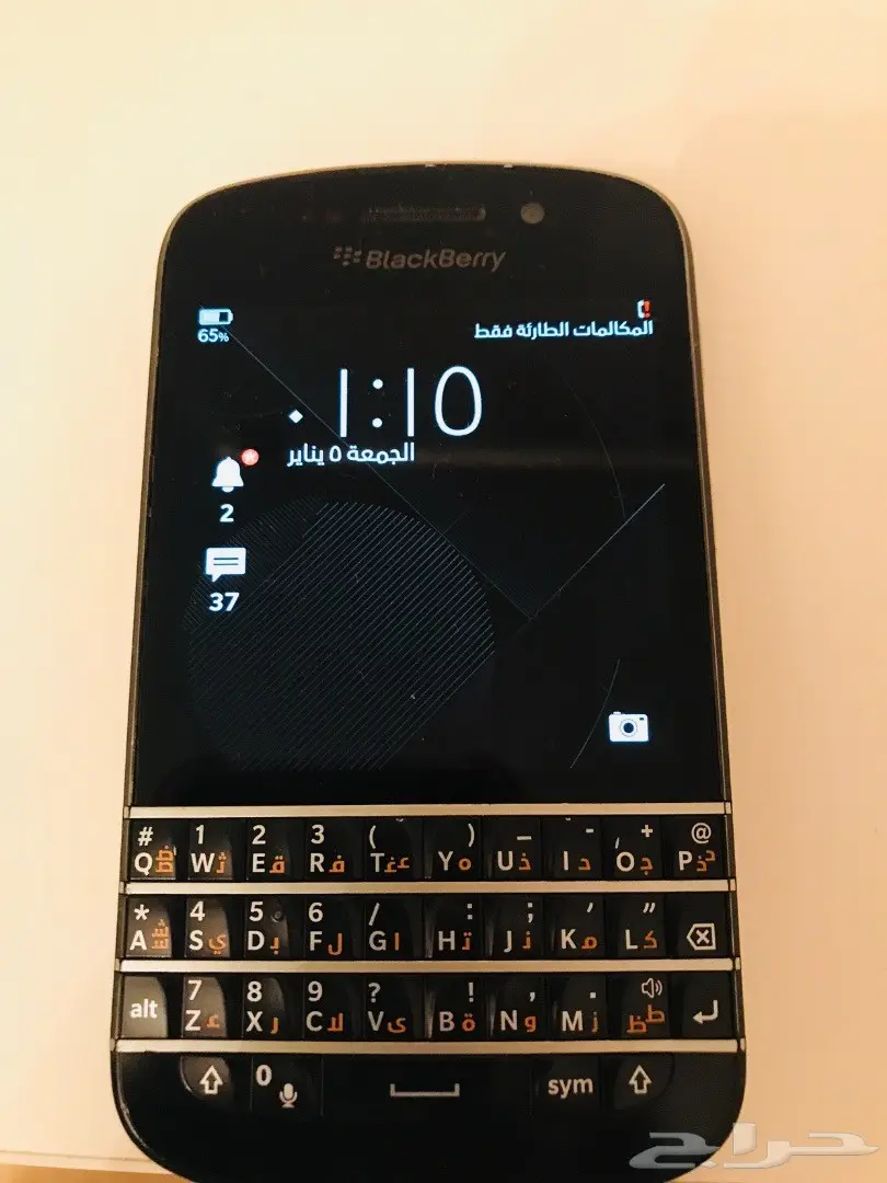 للبيع ايفون 5s   و وبلاك بيري Q10  (image 22)