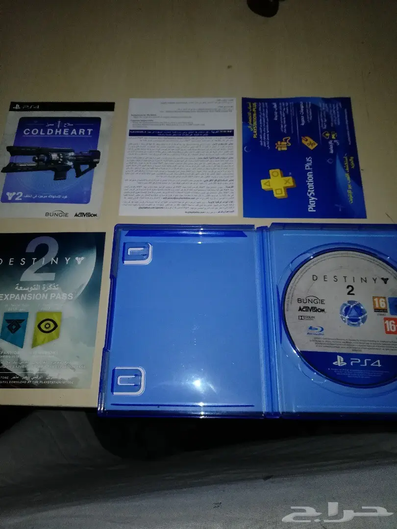 دستني 2 بلايستيشن 4 (image 2)